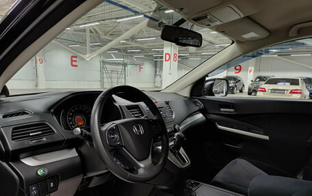 Honda CR-V IV, 2013 год, 2 290 000 рублей, 16 фотография
