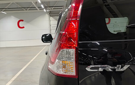 Honda CR-V IV, 2013 год, 2 290 000 рублей, 10 фотография