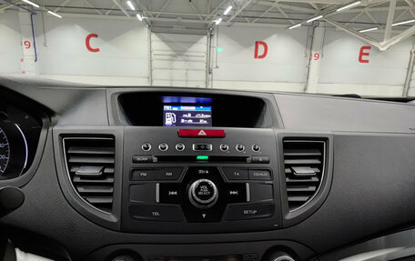 Honda CR-V IV, 2013 год, 2 290 000 рублей, 15 фотография