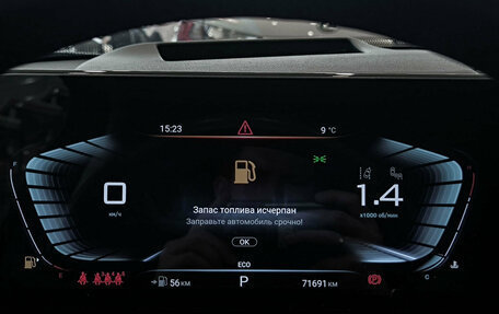 CheryExeed VX, 2023 год, 3 099 000 рублей, 13 фотография