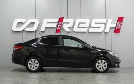 KIA Rio III рестайлинг, 2015 год, 1 249 000 рублей, 5 фотография