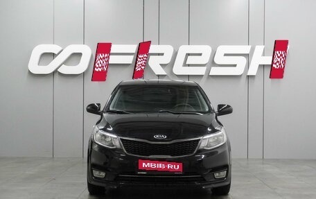 KIA Rio III рестайлинг, 2015 год, 1 249 000 рублей, 3 фотография