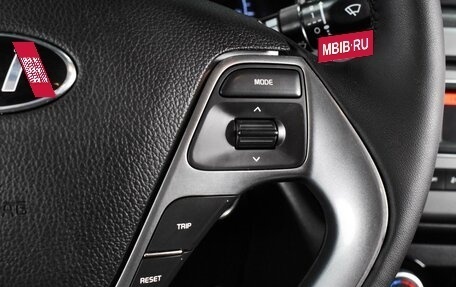 KIA Rio III рестайлинг, 2015 год, 1 249 000 рублей, 16 фотография