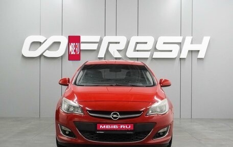 Opel Astra J, 2012 год, 699 000 рублей, 3 фотография