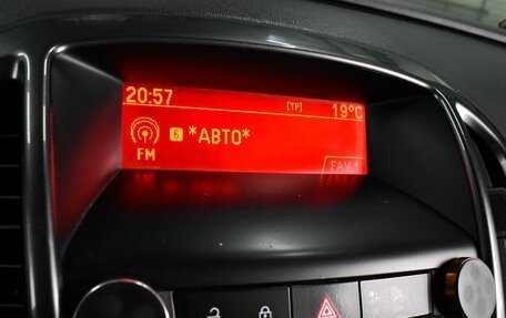 Opel Astra J, 2012 год, 699 000 рублей, 16 фотография