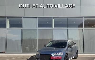 Mitsubishi Lancer IX, 2008 год, 559 000 рублей, 1 фотография