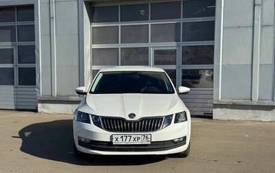 Skoda Octavia, 2023 год, 2 350 000 рублей, 1 фотография