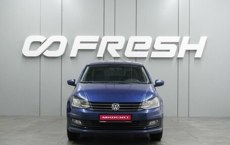 Volkswagen Polo VI (EU Market), 2020 год, 1 399 000 рублей, 3 фотография