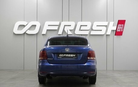 Volkswagen Polo VI (EU Market), 2020 год, 1 399 000 рублей, 4 фотография