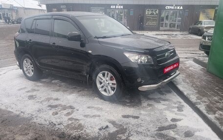 Toyota RAV4, 2006 год, 850 000 рублей, 1 фотография