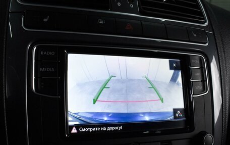 Volkswagen Polo VI (EU Market), 2020 год, 1 399 000 рублей, 12 фотография