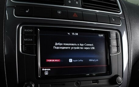 Volkswagen Polo VI (EU Market), 2020 год, 1 399 000 рублей, 13 фотография