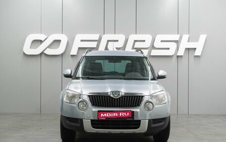 Skoda Yeti I рестайлинг, 2010 год, 849 000 рублей, 3 фотография