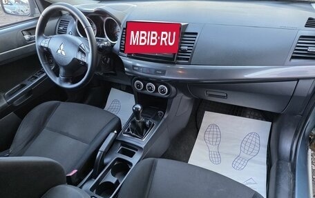Mitsubishi Lancer IX, 2008 год, 559 000 рублей, 9 фотография