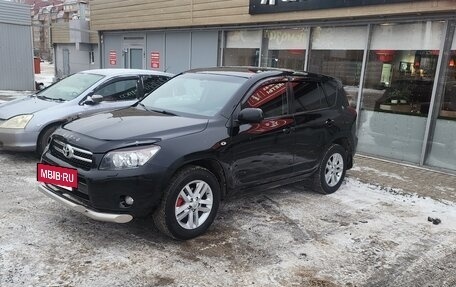Toyota RAV4, 2006 год, 850 000 рублей, 8 фотография