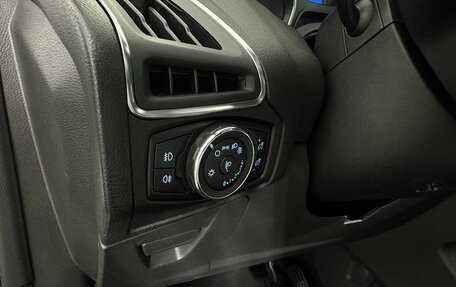 Ford Focus III, 2013 год, 800 000 рублей, 9 фотография