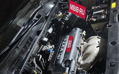 Toyota RAV4, 2006 год, 850 000 рублей, 12 фотография