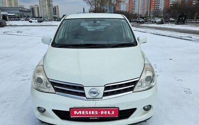 Nissan Tiida, 2011 год, 850 000 рублей, 1 фотография