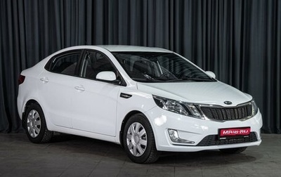 KIA Rio III рестайлинг, 2013 год, 980 000 рублей, 1 фотография