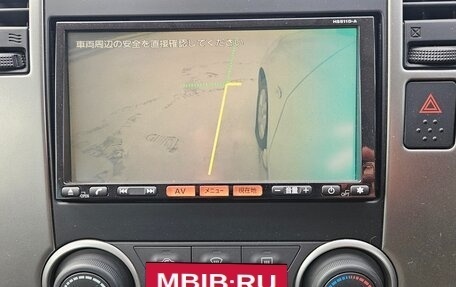 Nissan Tiida, 2011 год, 850 000 рублей, 17 фотография