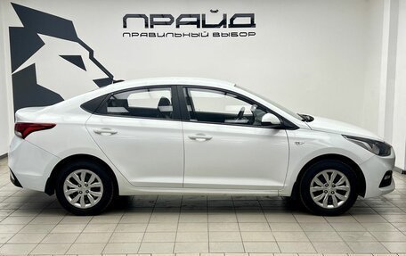 Hyundai Solaris II рестайлинг, 2017 год, 899 900 рублей, 5 фотография