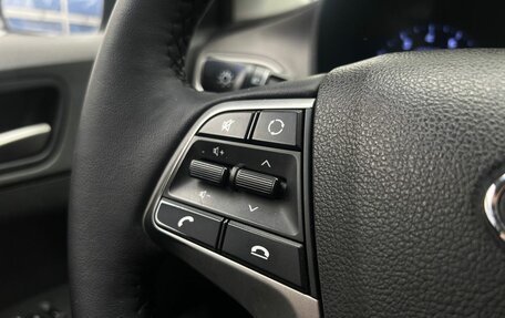 Hyundai Solaris II рестайлинг, 2017 год, 899 900 рублей, 13 фотография