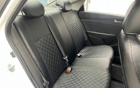 Hyundai Solaris II рестайлинг, 2017 год, 899 900 рублей, 12 фотография