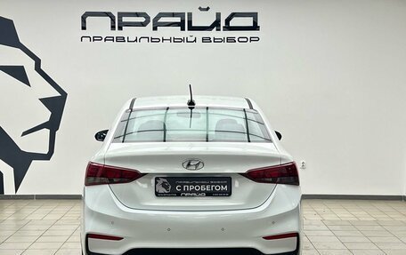 Hyundai Solaris II рестайлинг, 2017 год, 899 900 рублей, 6 фотография