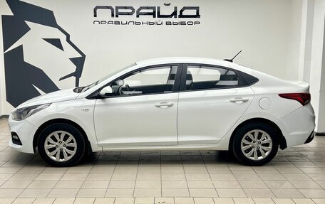 Hyundai Solaris II рестайлинг, 2017 год, 899 900 рублей, 3 фотография