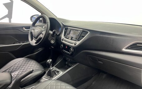 Hyundai Solaris II рестайлинг, 2017 год, 899 900 рублей, 10 фотография