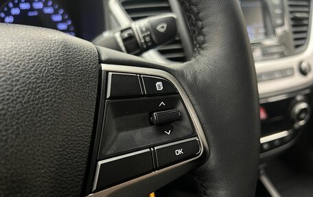 Hyundai Solaris II рестайлинг, 2017 год, 899 900 рублей, 14 фотография