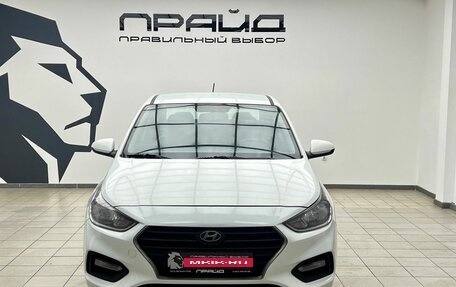 Hyundai Solaris II рестайлинг, 2017 год, 899 900 рублей, 4 фотография