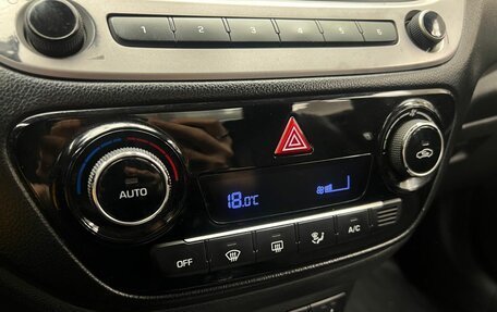 Hyundai Solaris II рестайлинг, 2017 год, 899 900 рублей, 16 фотография