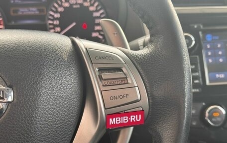 Nissan Teana, 2014 год, 1 150 000 рублей, 13 фотография