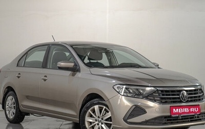 Volkswagen Polo VI (EU Market), 2021 год, 1 749 000 рублей, 1 фотография