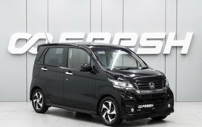 Honda N-WGN I рестайлинг, 2014 год, 850 000 рублей, 1 фотография