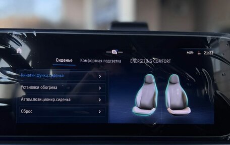 Mercedes-Benz GLE, 2024 год, 14 490 000 рублей, 19 фотография