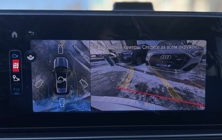 Mercedes-Benz GLE, 2024 год, 14 490 000 рублей, 18 фотография