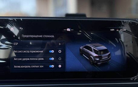 Mercedes-Benz GLE, 2024 год, 14 490 000 рублей, 23 фотография