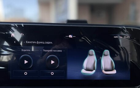 Mercedes-Benz GLE, 2024 год, 14 490 000 рублей, 20 фотография