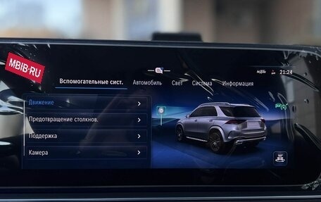 Mercedes-Benz GLE, 2024 год, 14 490 000 рублей, 21 фотография