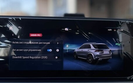 Mercedes-Benz GLE, 2024 год, 14 490 000 рублей, 22 фотография