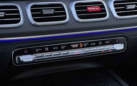 Mercedes-Benz GLE, 2024 год, 14 490 000 рублей, 26 фотография