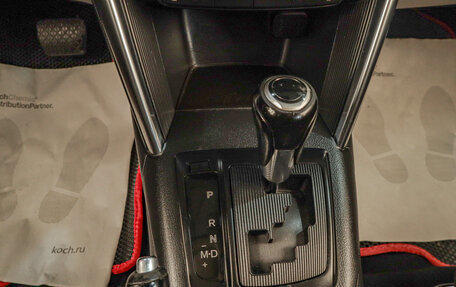 Mazda CX-5 II, 2012 год, 1 519 000 рублей, 16 фотография