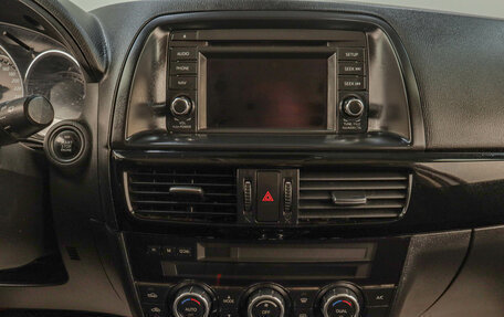 Mazda CX-5 II, 2012 год, 1 519 000 рублей, 15 фотография