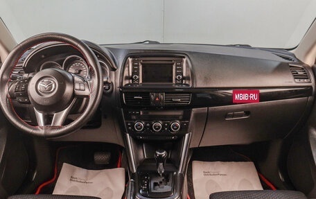 Mazda CX-5 II, 2012 год, 1 519 000 рублей, 14 фотография