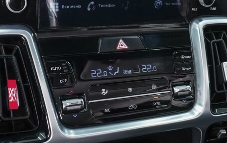 KIA Sorento IV, 2021 год, 3 550 000 рублей, 13 фотография