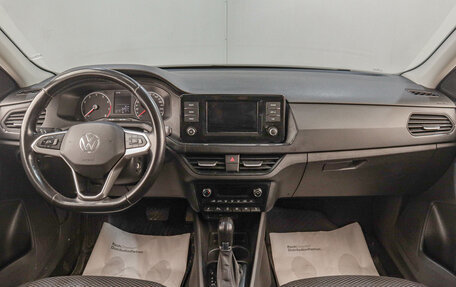 Volkswagen Polo VI (EU Market), 2021 год, 1 749 000 рублей, 8 фотография