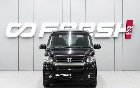 Honda N-WGN I рестайлинг, 2014 год, 850 000 рублей, 3 фотография