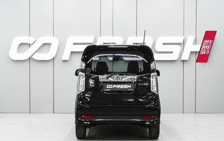 Honda N-WGN I рестайлинг, 2014 год, 850 000 рублей, 4 фотография